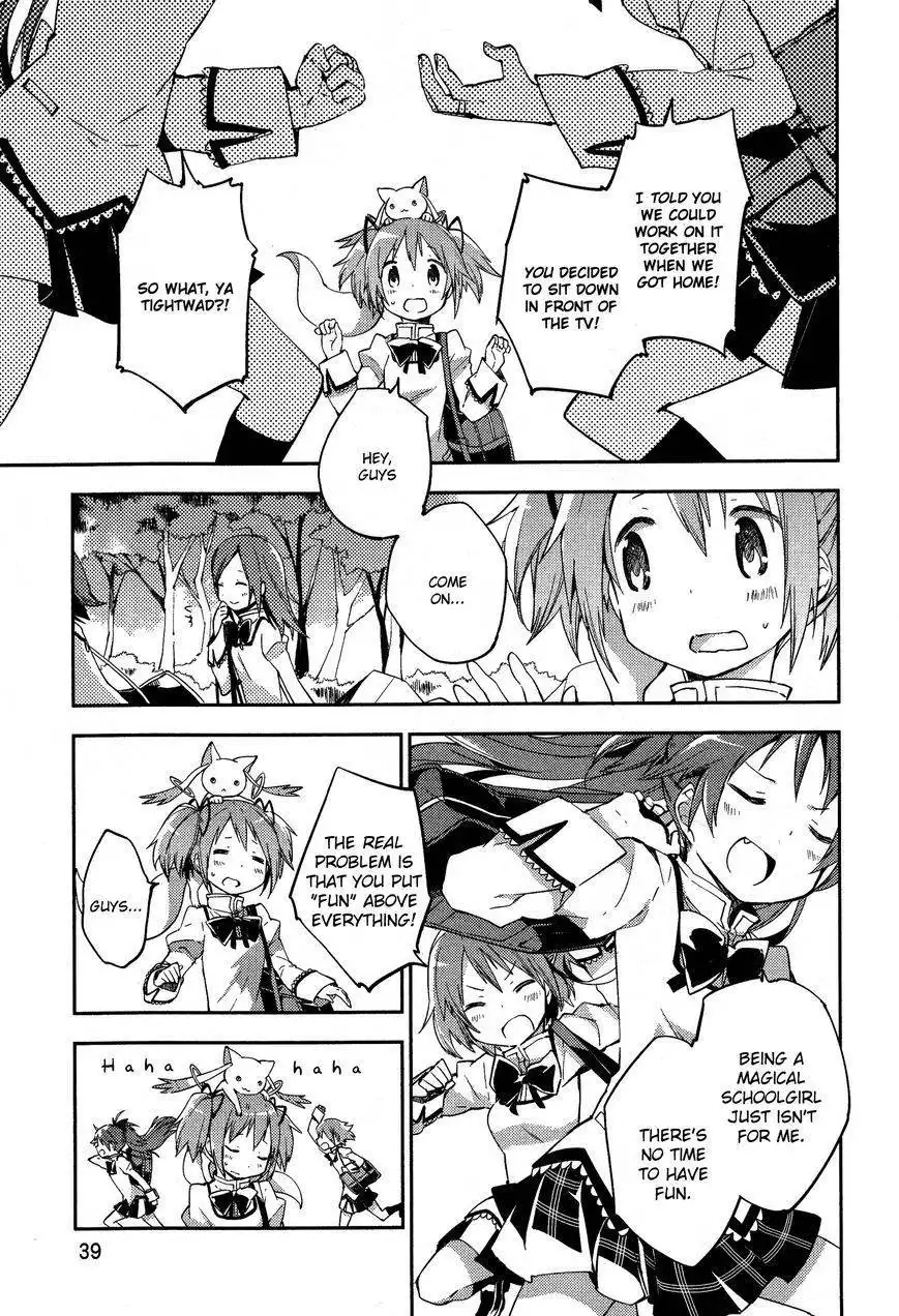 Gekijouban Madoka Magica Magica - [Shinpen] Hangyaku no Monogatari Chapter 1 39